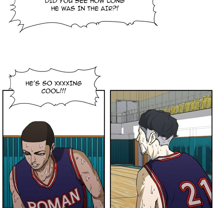 Read Tweener chapter 63 image 44 on Lezhin
