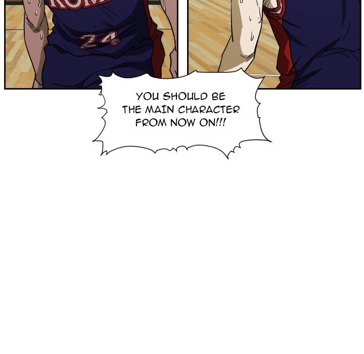 Read Tweener chapter 63 image 45 on Lezhin