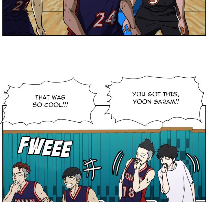 Read Tweener chapter 63 image 5 on Lezhin