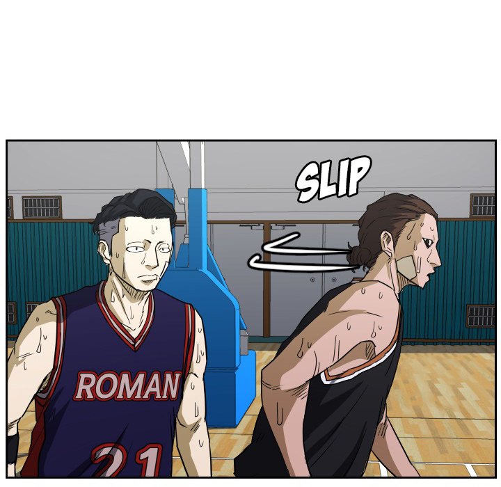 Read Tweener chapter 63 image 50 on Lezhin