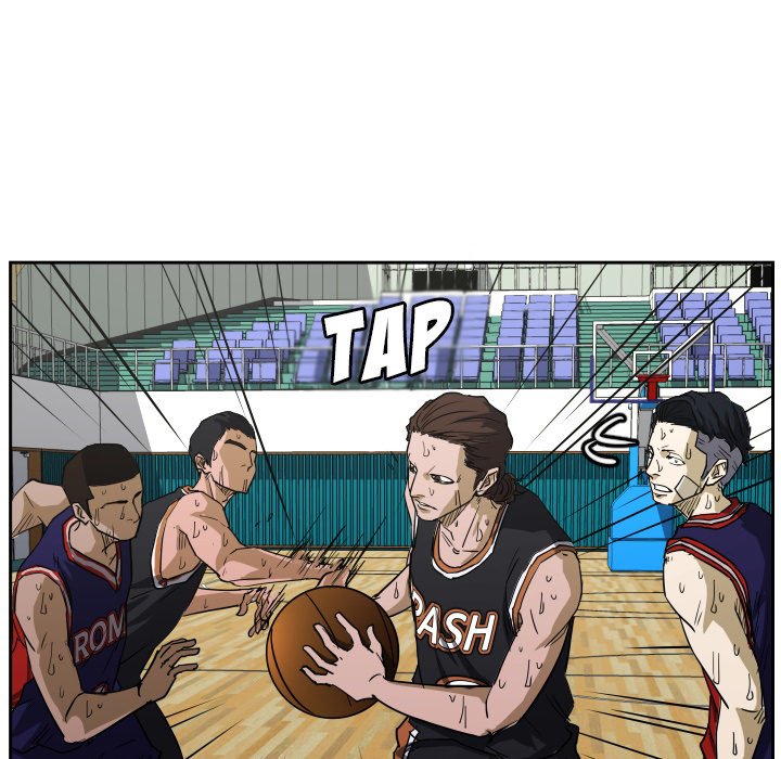 Read Tweener chapter 63 image 51 on Lezhin