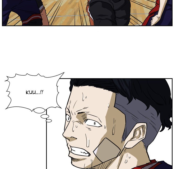 Read Tweener chapter 63 image 52 on Lezhin