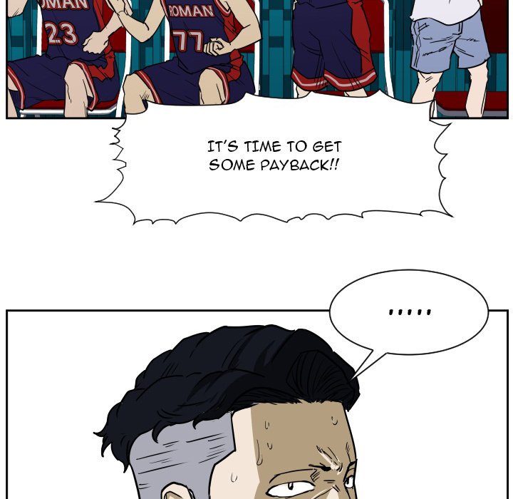 Read Tweener chapter 63 image 6 on Lezhin