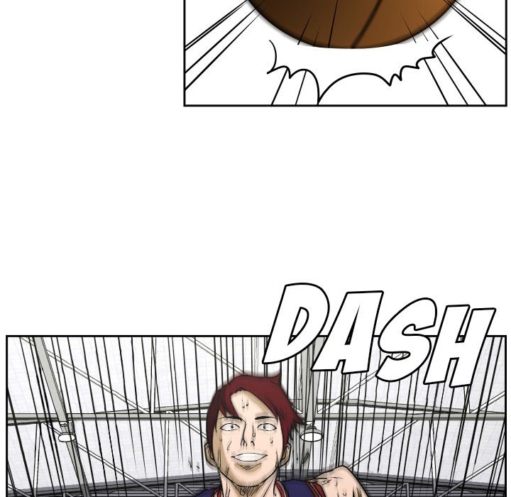 Read Tweener chapter 63 image 60 on Lezhin