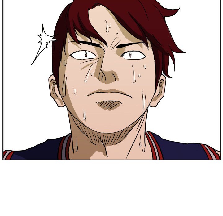 Read Tweener chapter 63 image 62 on Lezhin