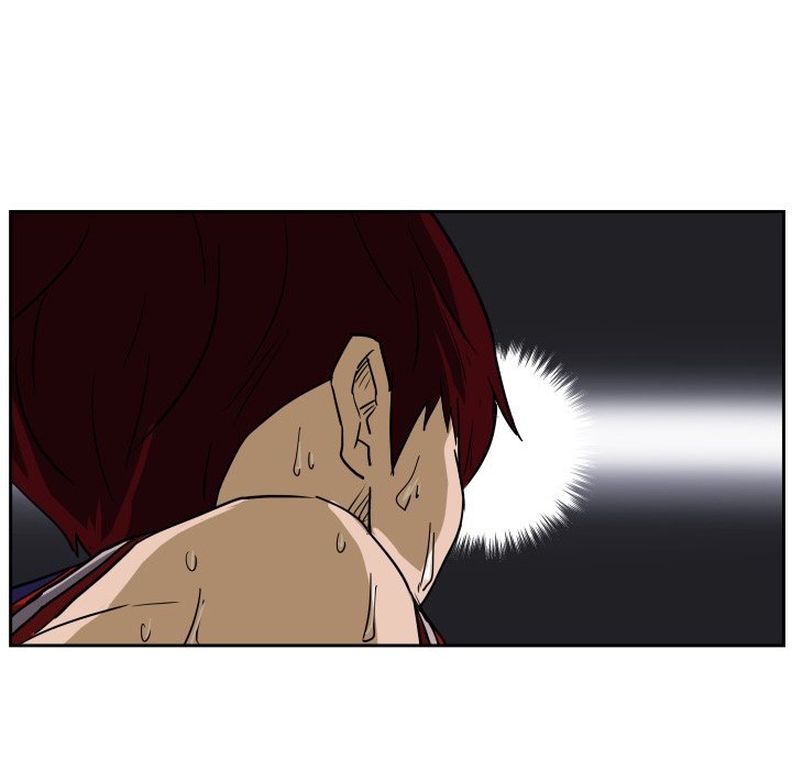 Read Tweener chapter 63 image 64 on Lezhin