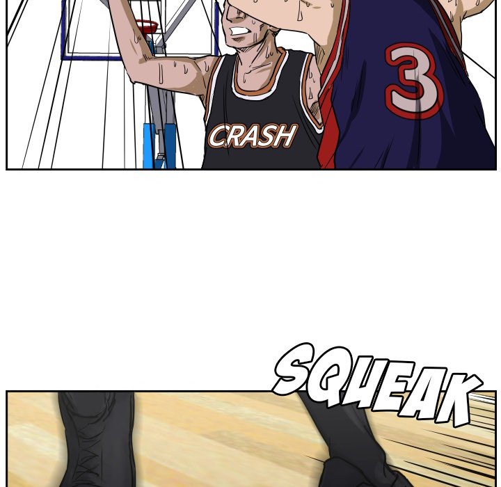 Read Tweener chapter 63 image 66 on Lezhin