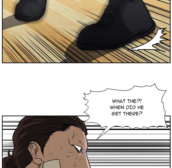Read Tweener chapter 63 image 67 on Lezhin