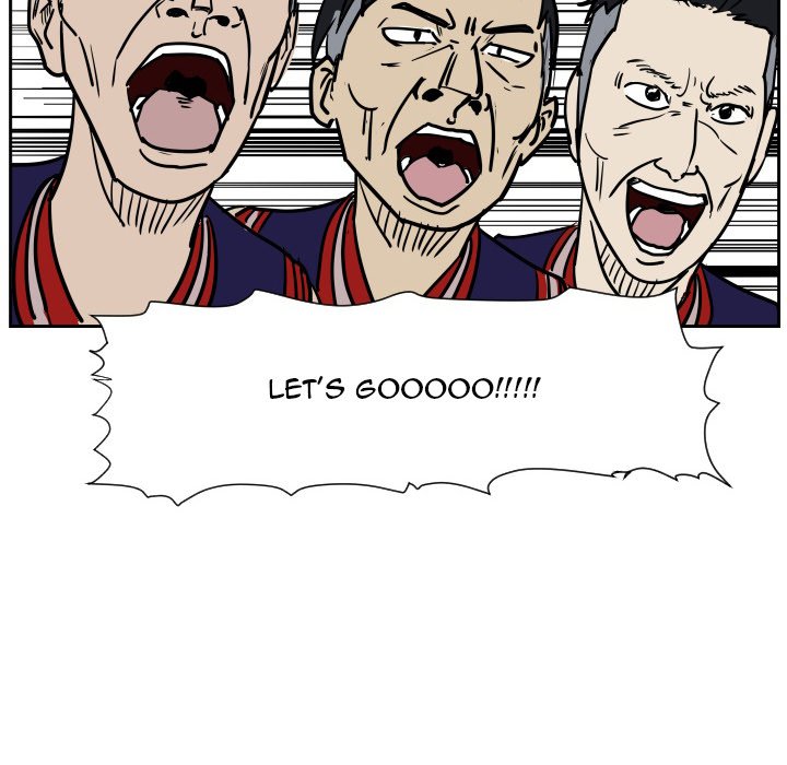 Read Tweener chapter 63 image 69 on Lezhin
