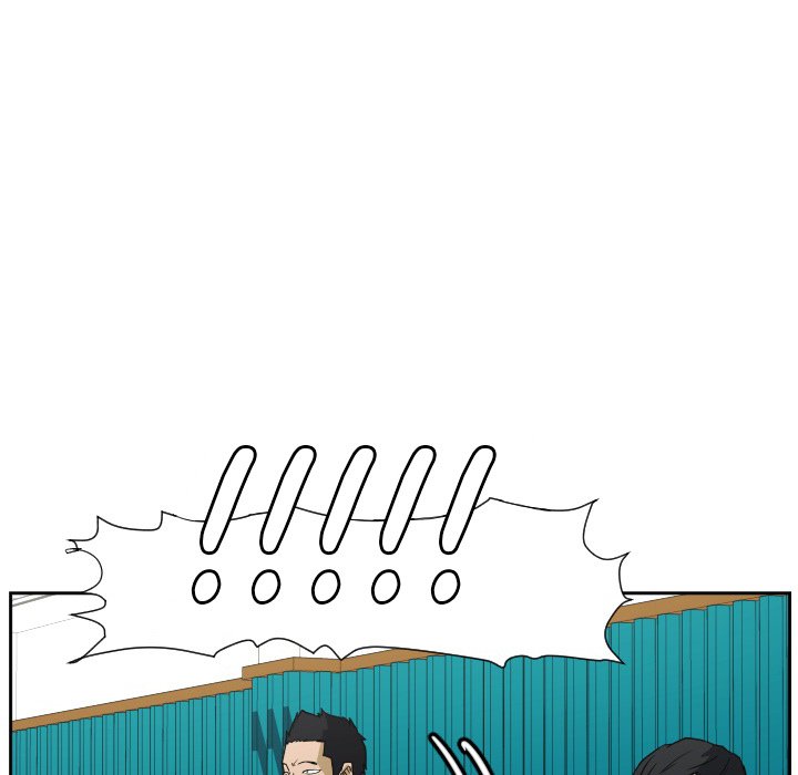 Read Tweener chapter 63 image 72 on Lezhin
