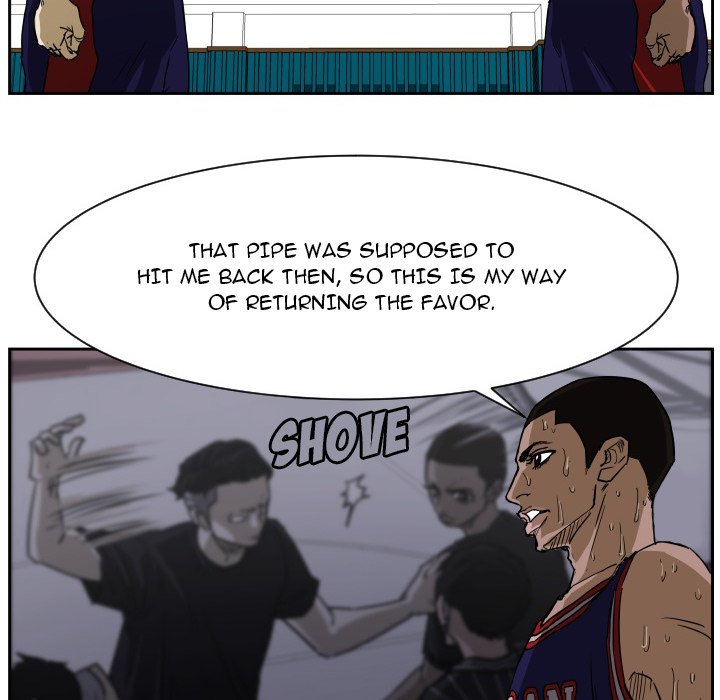 Read Tweener chapter 63 image 79 on Lezhin