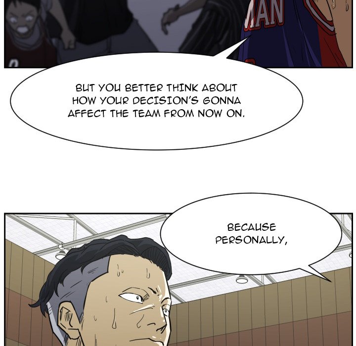 Read Tweener chapter 63 image 80 on Lezhin