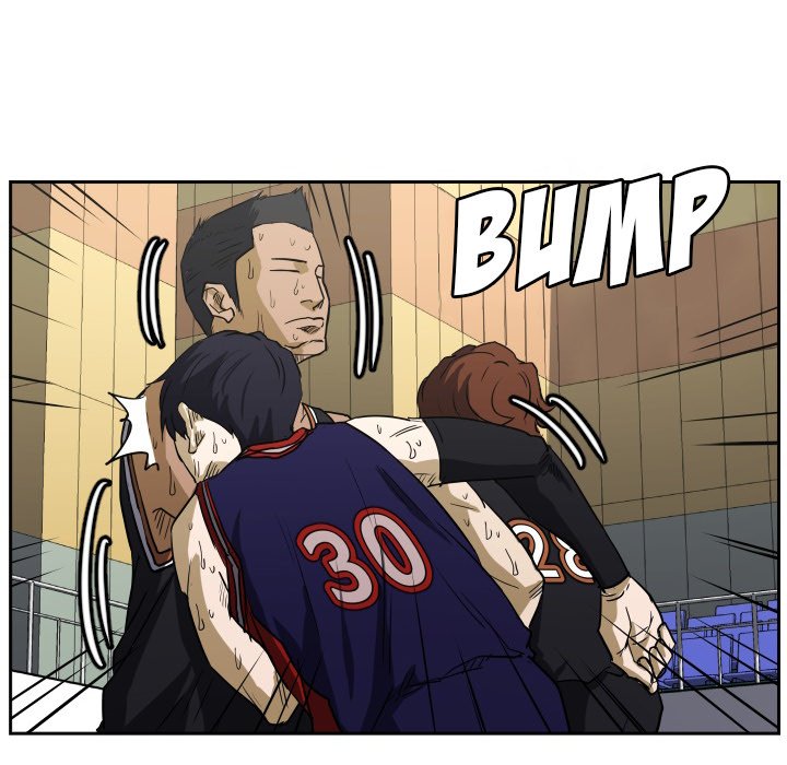 Read Tweener chapter 63 image 83 on Lezhin