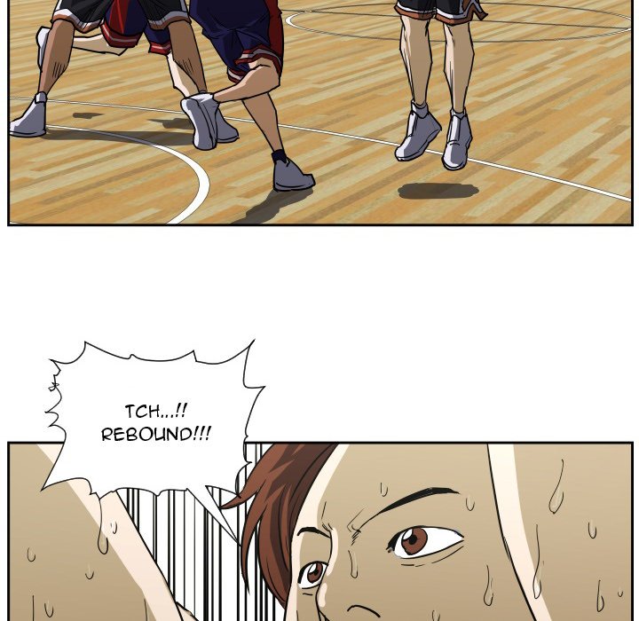 Read Tweener chapter 63 image 85 on Lezhin
