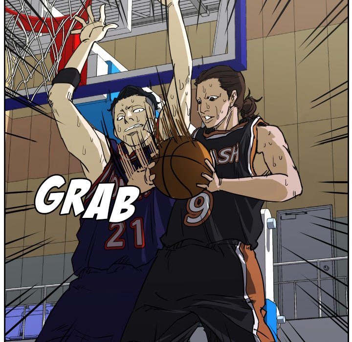Read Tweener chapter 63 image 88 on Lezhin