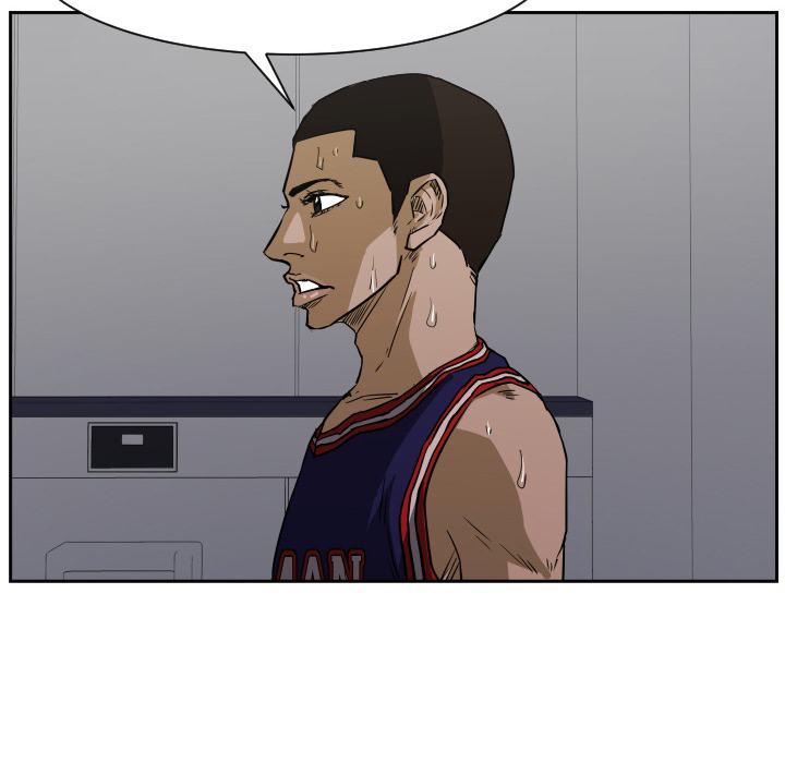 Read Tweener chapter 64 image 14 on Lezhin