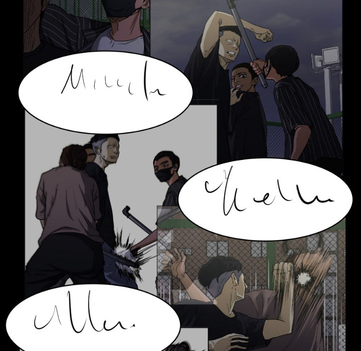 Read Tweener chapter 64 image 16 on Lezhin