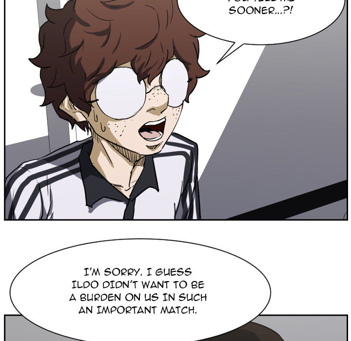 Read Tweener chapter 64 image 20 on Lezhin