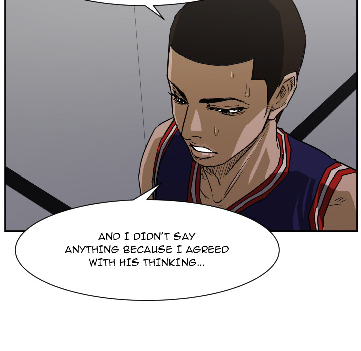 Read Tweener chapter 64 image 21 on Lezhin