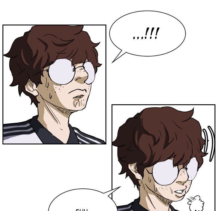 Read Tweener chapter 64 image 22 on Lezhin