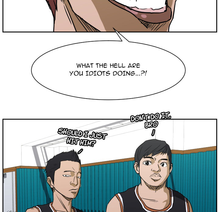 Read Tweener chapter 64 image 29 on Lezhin