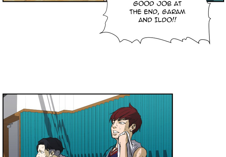 Read Tweener chapter 64 image 3 on Lezhin