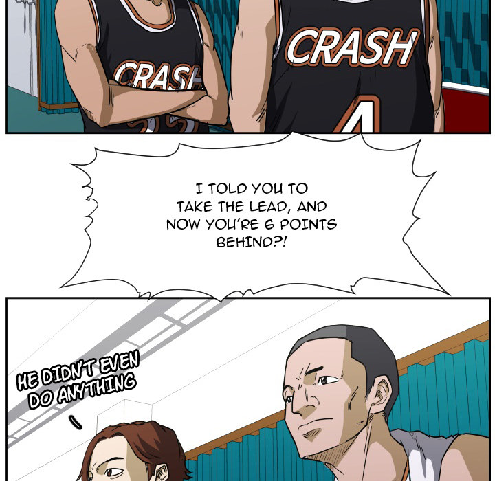 Read Tweener chapter 64 image 30 on Lezhin
