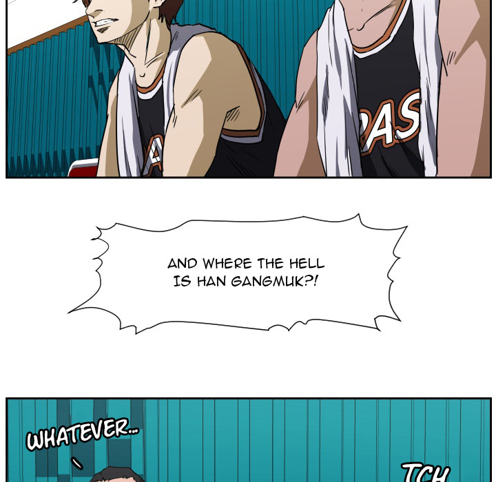 Read Tweener chapter 64 image 31 on Lezhin