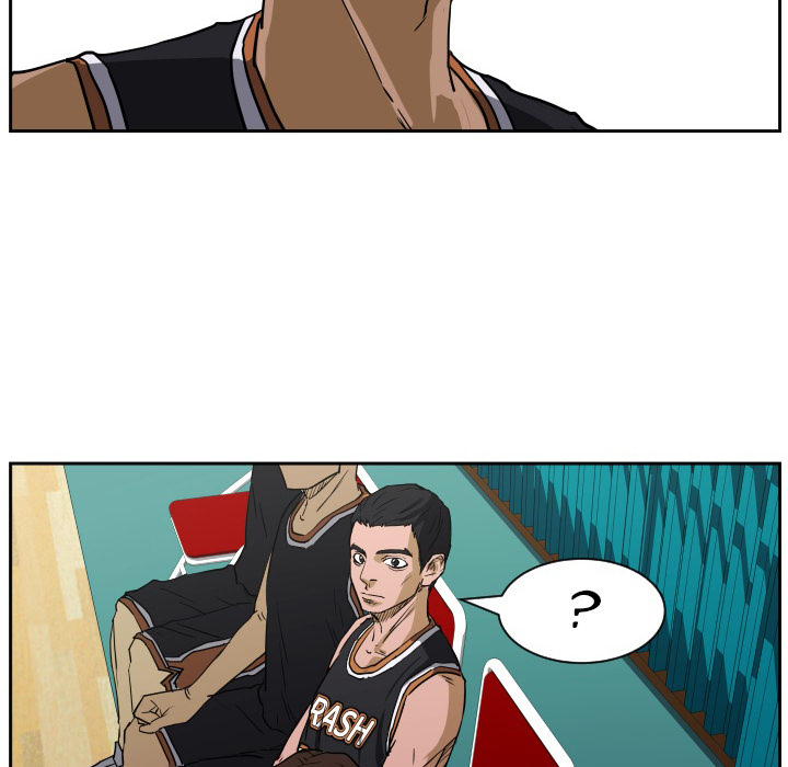 Read Tweener chapter 64 image 37 on Lezhin