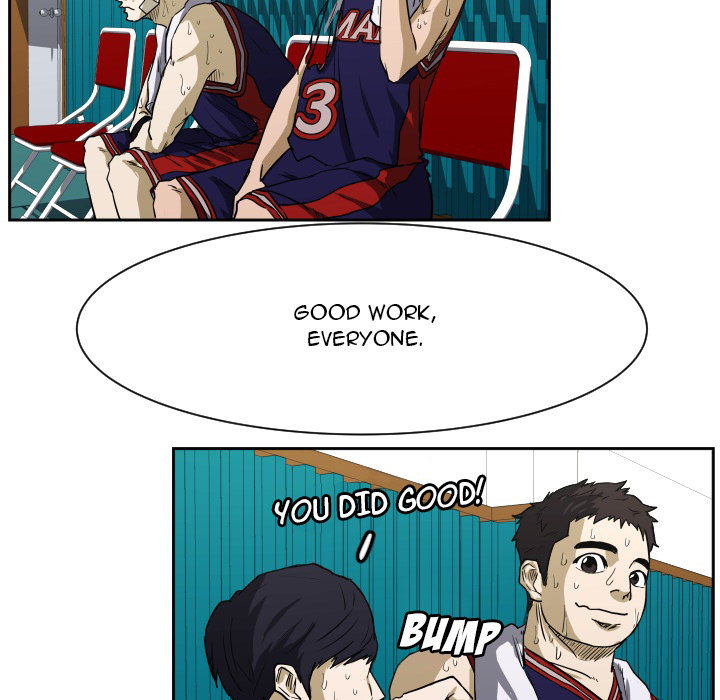 Read Tweener chapter 64 image 4 on Lezhin