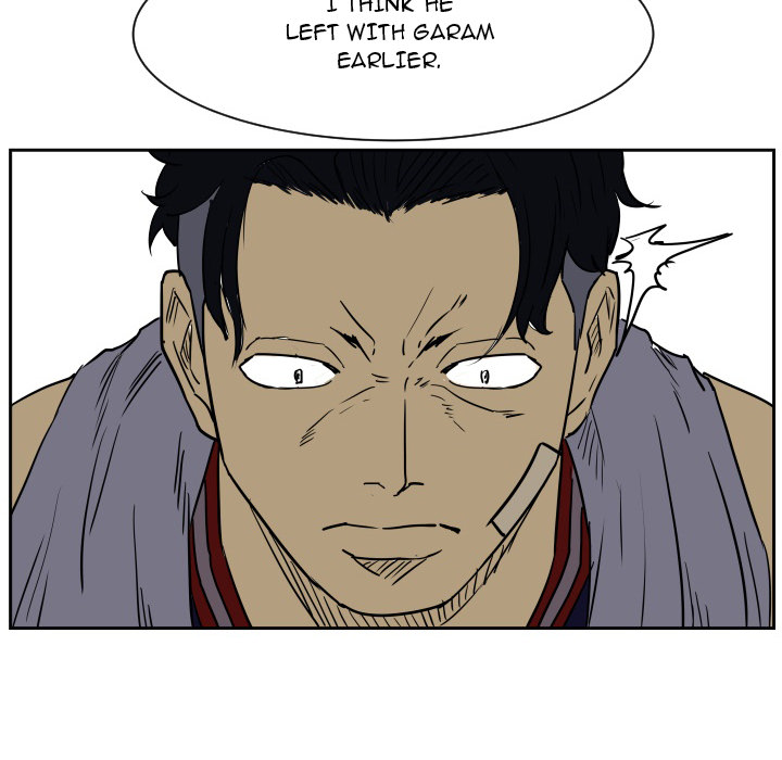 Read Tweener chapter 64 image 44 on Lezhin