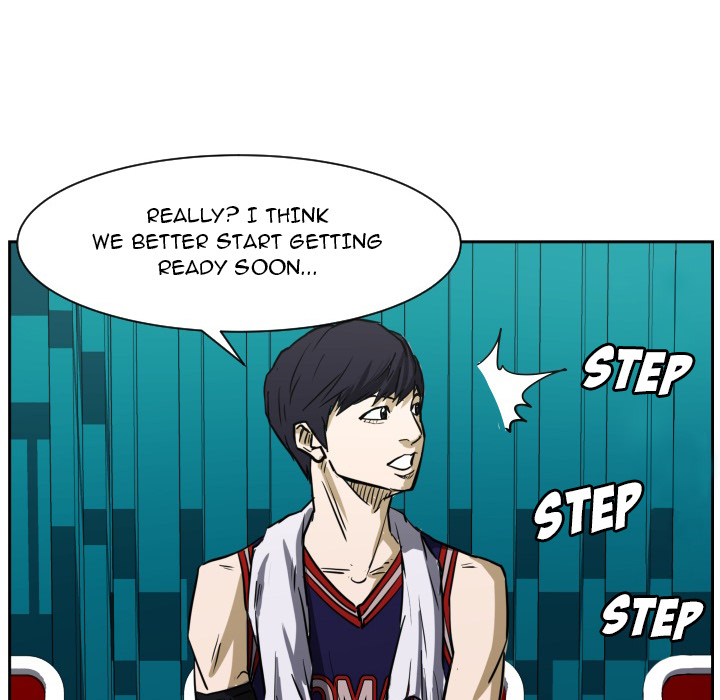 Read Tweener chapter 64 image 45 on Lezhin
