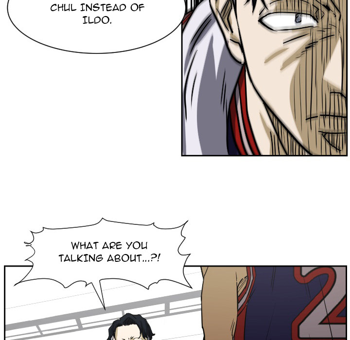 Read Tweener chapter 64 image 55 on Lezhin