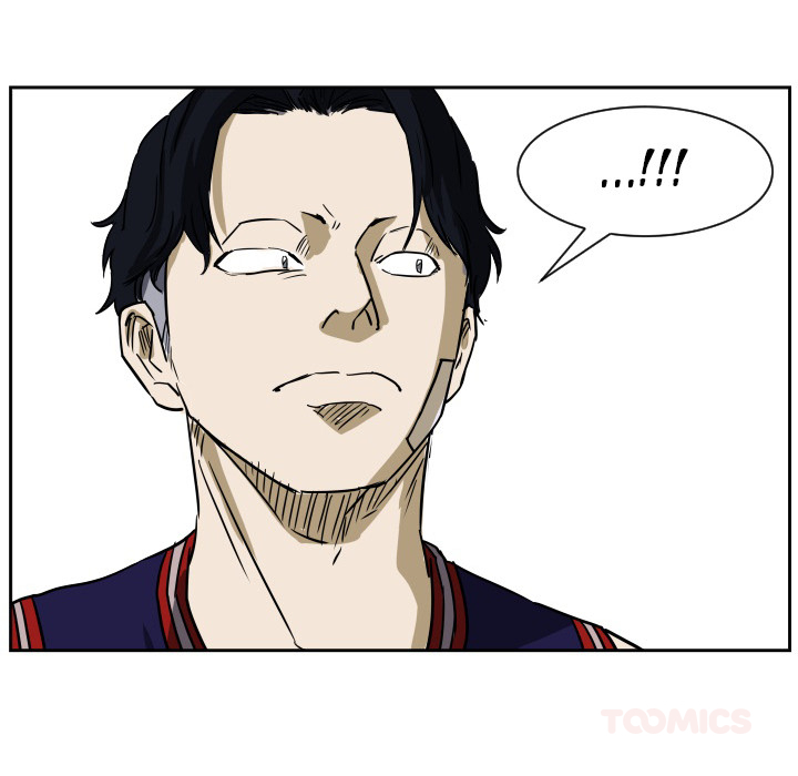 Read Tweener chapter 64 image 65 on Lezhin