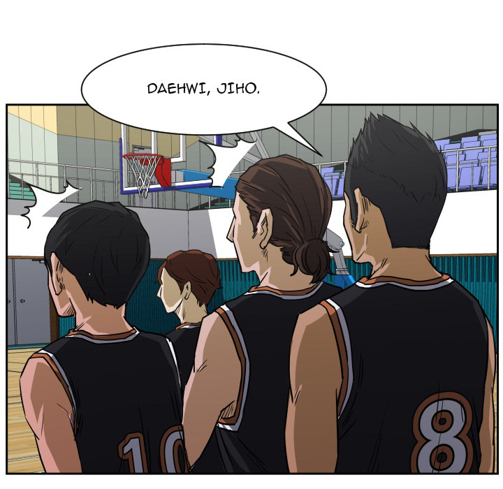 Read Tweener chapter 64 image 71 on Lezhin