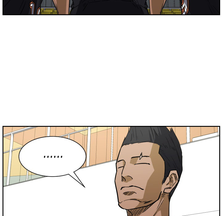 Read Tweener chapter 64 image 73 on Lezhin