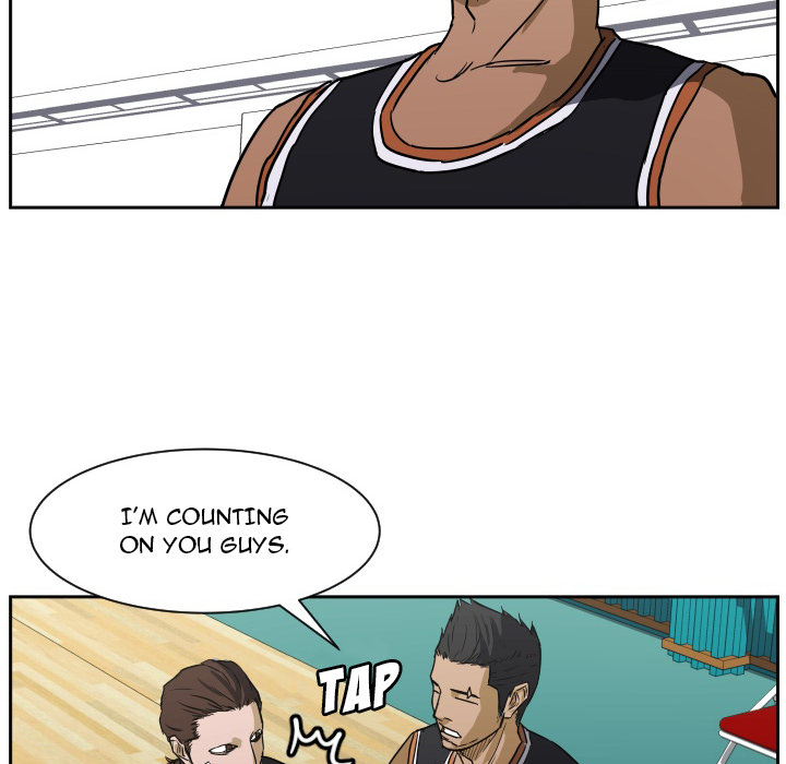 Read Tweener chapter 64 image 74 on Lezhin