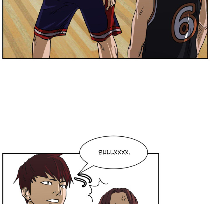 Read Tweener chapter 64 image 83 on Lezhin