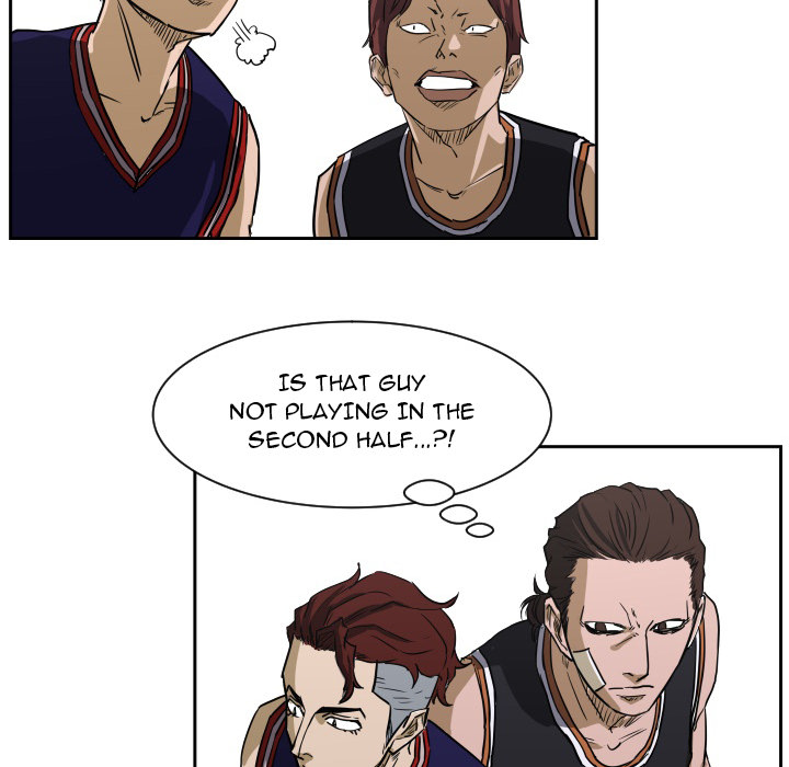 Read Tweener chapter 64 image 84 on Lezhin