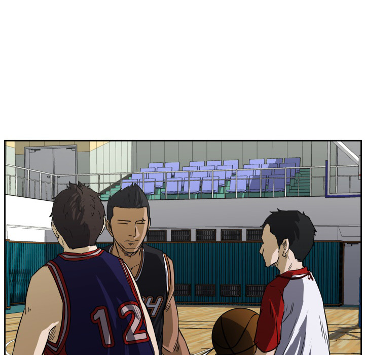 Read Tweener chapter 64 image 87 on Lezhin