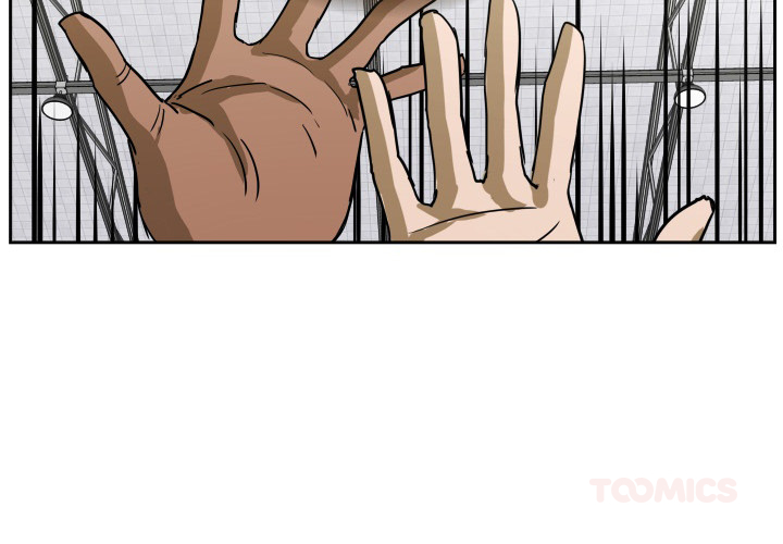 Read Tweener chapter 65 image 1 on Lezhin