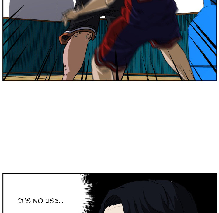 Read Tweener chapter 65 image 11 on Lezhin