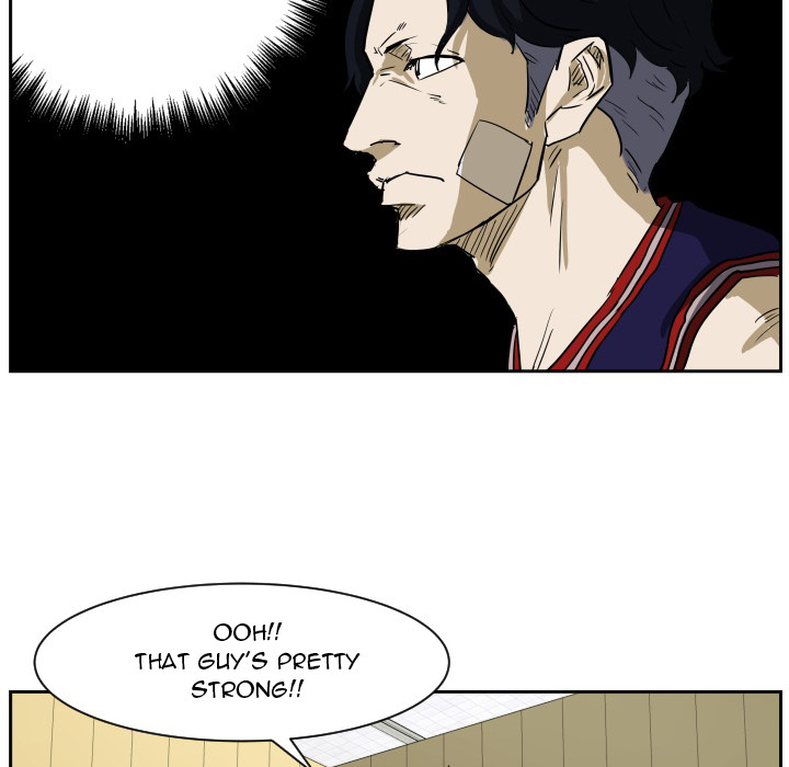 Read Tweener chapter 65 image 12 on Lezhin