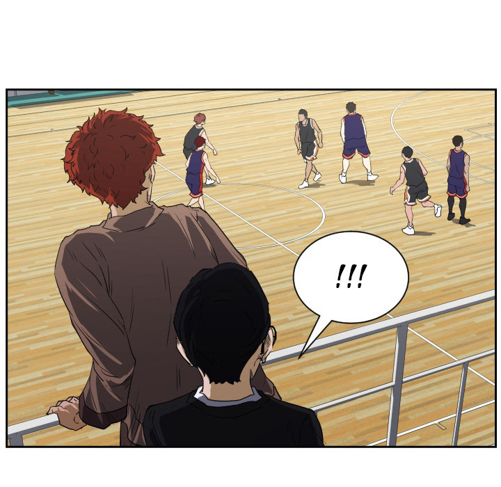 Read Tweener chapter 65 image 14 on Lezhin