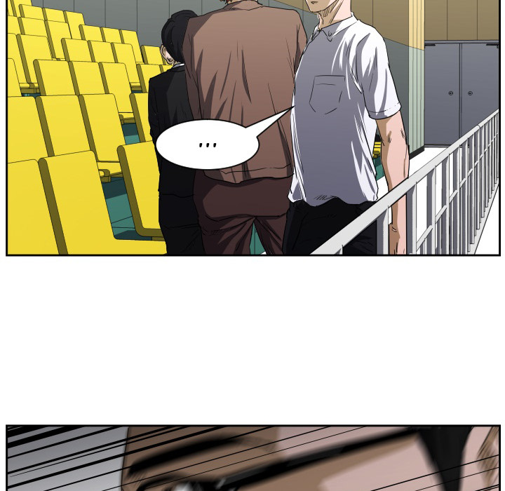 Read Tweener chapter 65 image 17 on Lezhin