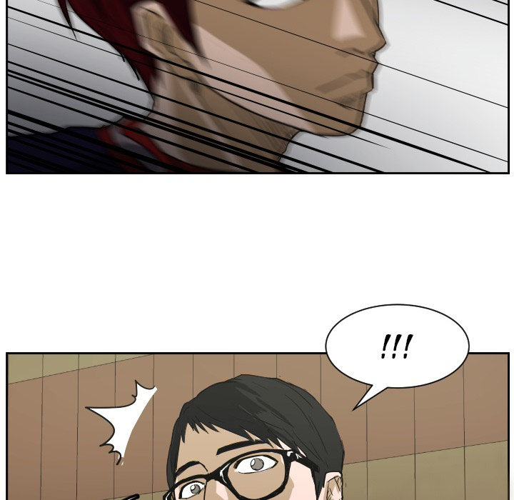 Read Tweener chapter 65 image 19 on Lezhin