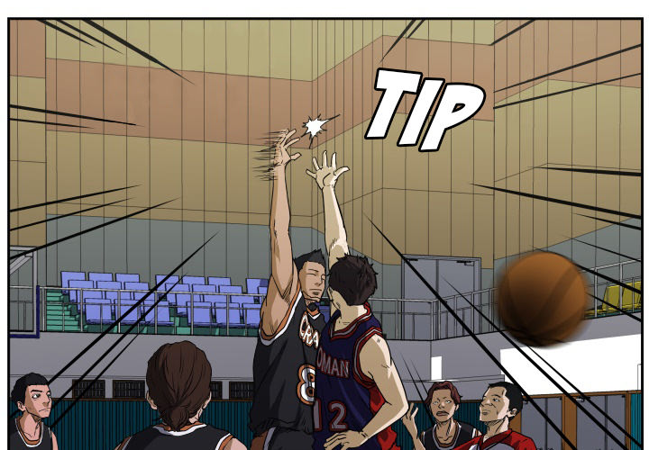 Read Tweener chapter 65 image 2 on Lezhin