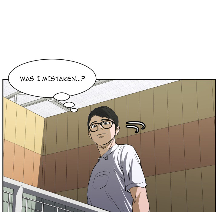Read Tweener chapter 65 image 22 on Lezhin
