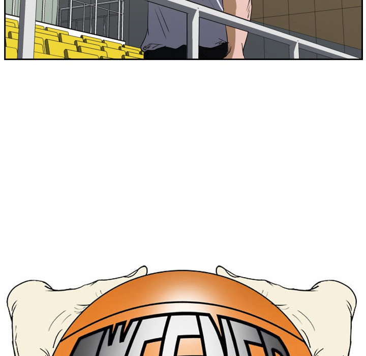 Read Tweener chapter 65 image 23 on Lezhin