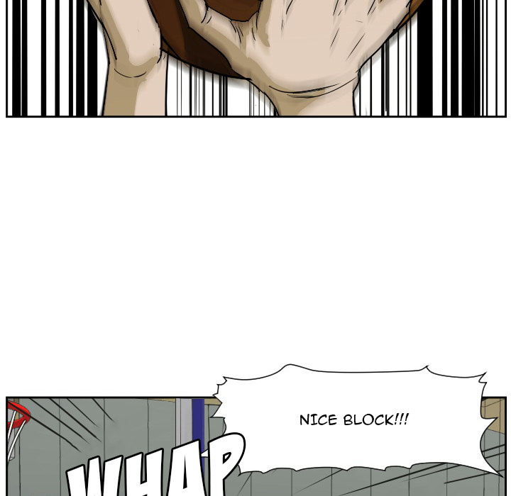 Read Tweener chapter 65 image 26 on Lezhin